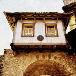 Hercegovina